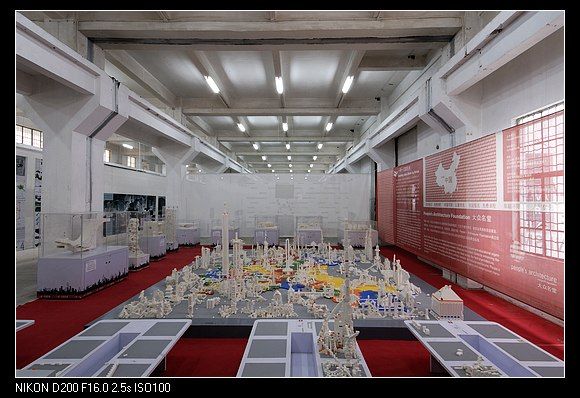 2012北京设计周 “一砖一瓦建北京”展
