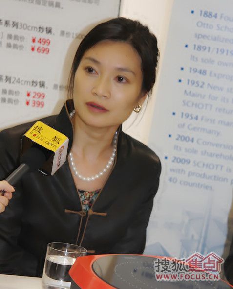 米技电子电器（上海）有限公司季残月总经理