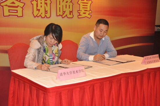 国内首个定制家具专业委员会在东莞正式成立