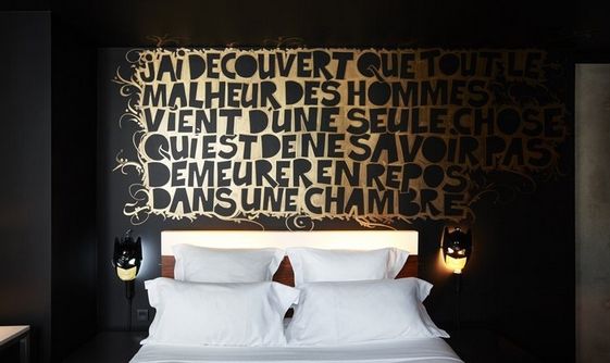 巴黎潮人最爱的MAMA酒店 充满艺术气息的酒店 