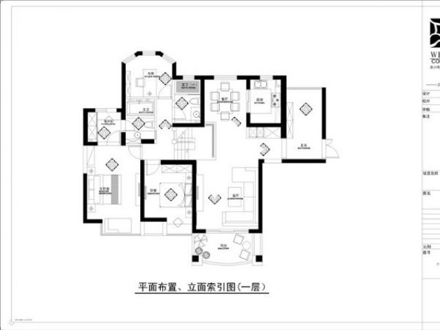 简约又富有传统韵味 150平米跃层公寓设计(图) 