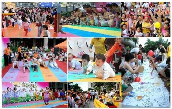松堡王国携手第三届深圳亲子文化节 全力启航