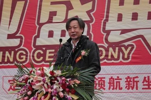 潮汕商会会长翁俊辉发表开业致辞
