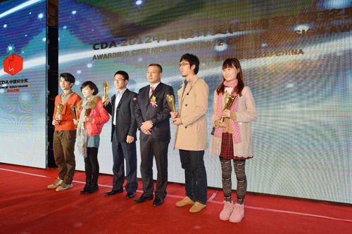 CDA中国设计奖获奖名单出炉