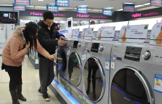  海尔滚筒洗衣机份额同比增幅30%稳居第一 