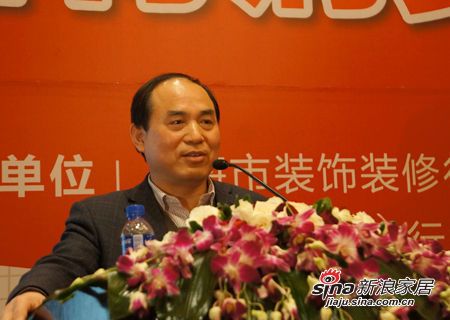 上海爱迪技术发展有限公司董事长余春冠 做主题发言