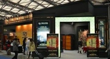 上海如晶应邀参展第十四届国际建筑装饰博览会
