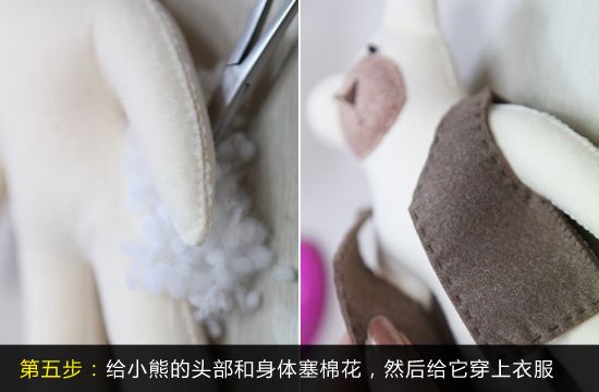 韩国DIY达人秘诀 六步完成小熊装饰物(图) 