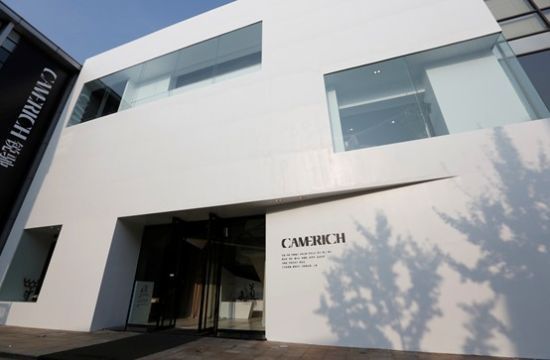 CAMERICH(锐驰)“未道”展期间最新升级的上海家具村店