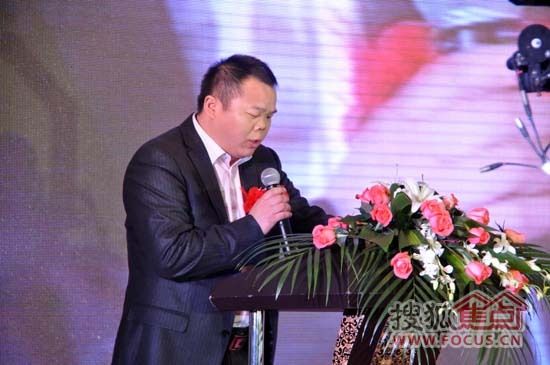 比乐木业发展(上海)有限公司的董事长彭成林先生致辞