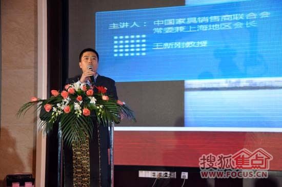 中国家具销售商联合会常委兼上海地区会长王新刚