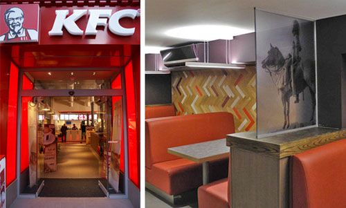 地板铺上墙 拼花装饰的新时尚KFC餐厅(组图) 