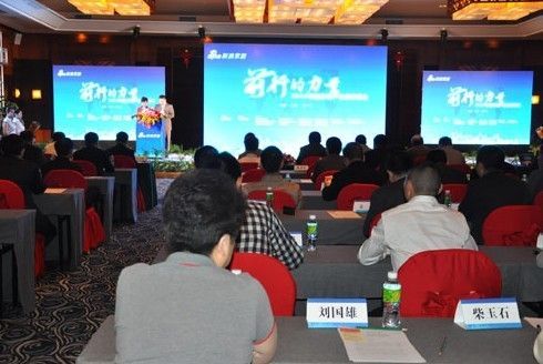 东易日盛被评选为“2012年度中国家居产业最具影响力品牌