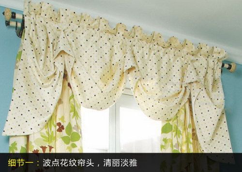 帘头穿杆处心细精巧，褶皱效果增加窗帘可爱度，波浪两边设计随意，自然垂吊，整个窗帘充满活力