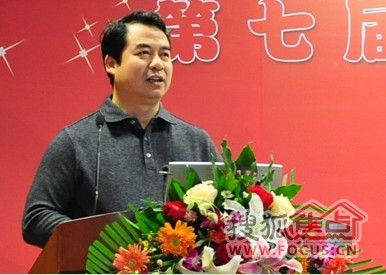 中国林业产业联合会秘书长 王满