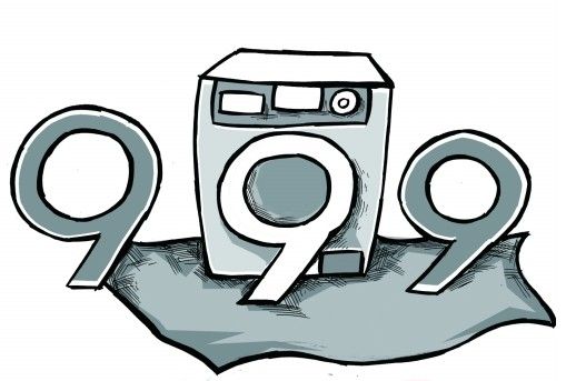 格兰仕发动2013年洗衣机革命