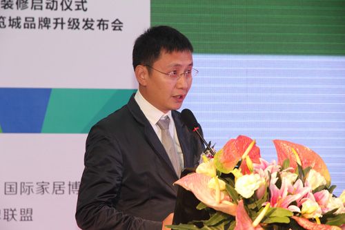 中国家居品牌联盟监事会主席、广州康耐登家居用品有限公司董事长 刘永康