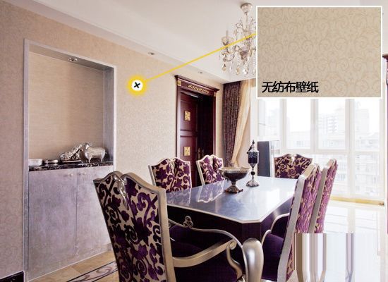 18.2万装120平三居 上海白领的欧式家(图) 