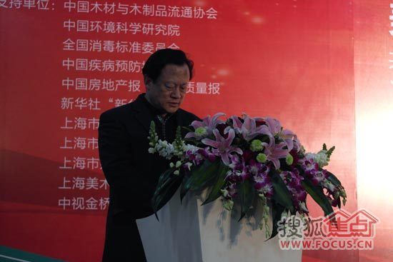 　中国建筑装饰协会副会长兼秘书长 刘晓一