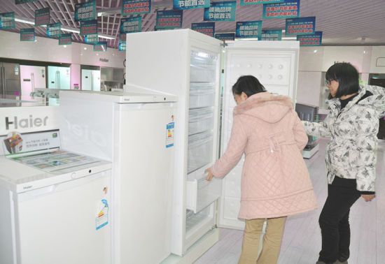 新年流行“零结霜” 海尔立式冷柜让年货新鲜装