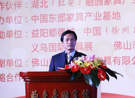 中共红安县委副书记陶志斌在北京钓鱼台国宾馆作精彩致辞