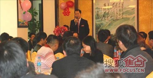 副总经理刘光南先生就完善佳居乐2013采购体系发言