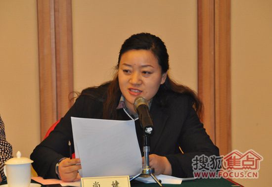 中国室内环境委员会副秘书长 尚婕