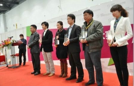 奥斯龙杯•2013中国墙纸设计开发大赛颁奖活动现场