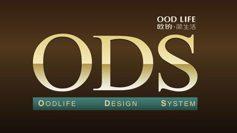 ODS高级定制模式
