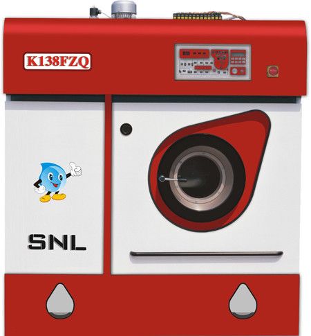 图为干洗店加盟连锁诗奈尔全封闭全自动健康干洗机设备，专利号：ZL200730078535.1(图)