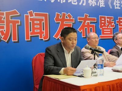 统帅杨海董事长代表13家示范试点企业作现场发言