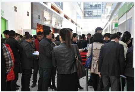 第三届中国墙纸行业（北京）博览会现场
