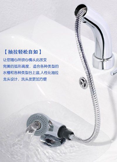 卫浴生活新概念 人性化设计水龙头推荐（图） 