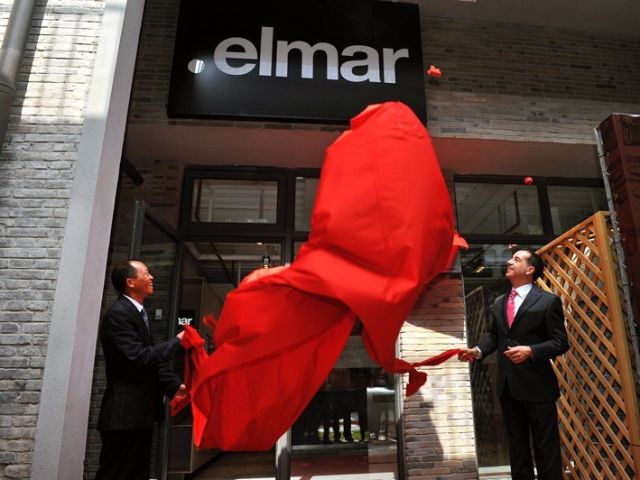 Elmar(艾乐玛)上海展厅开业