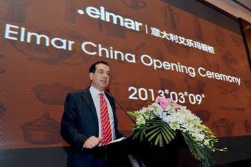 Elmar公司CEO MR. STEFANO DE COLLE　在上海展厅开业仪式上致辞