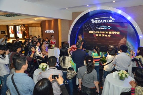 THERAPEDIC斯丽比迪登录中国新闻发布会
