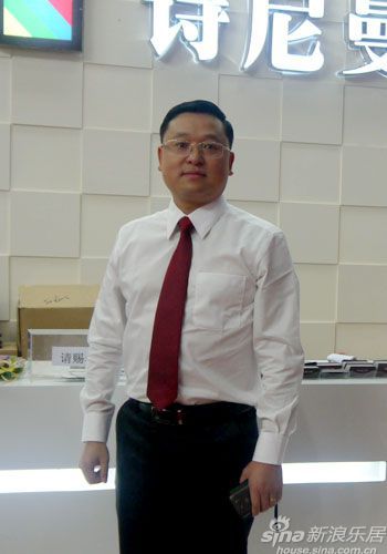 诗尼曼营销副总经理黄伟国