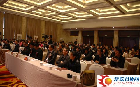 中国首届复式吊顶行业盛典暨索菲尼洛全球新品首发会现场