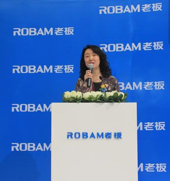 国家统计局中国行业企业信息发布中心副主任赵莉贺老板取得“双冠王”