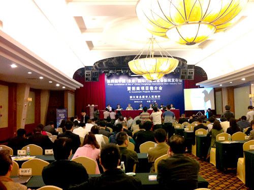 第四届中国国际门博会5月26日在永康举行