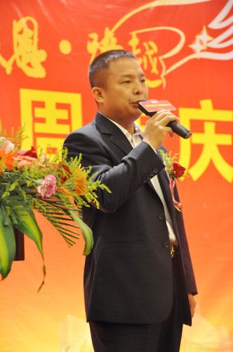 广州雷邦仕化工建材有限公司董事长黄旭光先生致辞