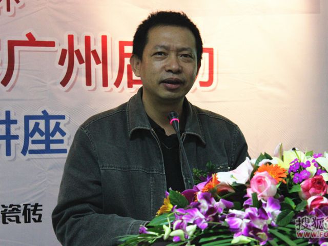 华南植物园园艺中心副主任、博士生导师廖景平先生