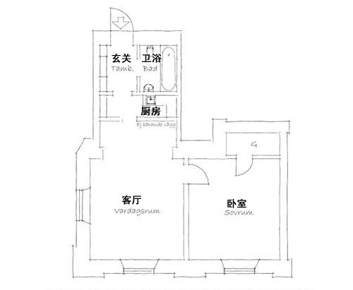51平米小户型 古典主义公寓（图） 