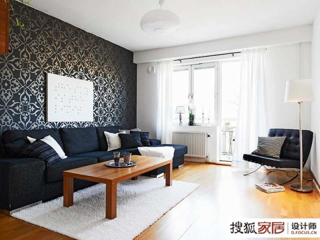 50平米黑白现代公寓 深色墙纸装点北欧家 