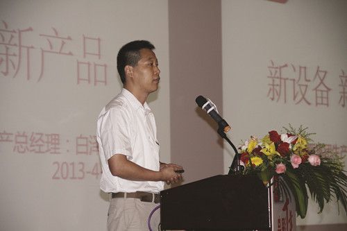广东兴辉陶瓷集团生产总经理白泽理