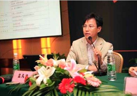 中国吸油烟机协会秘书长孟凡波在志高厨电发言