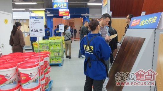 红星美凯龙自己的建材超市·装潢中心进驻天津河东商场