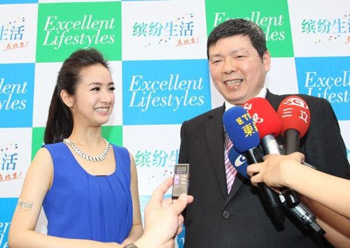 影视红星林依晨小姐&台湾贸易中心副秘书长叶明水先生接受采访