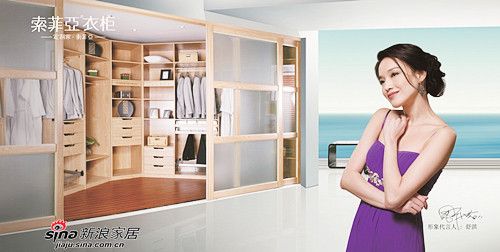 索菲亚获工业设计示范称号 引领定制衣柜发展趋势