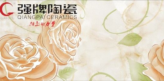 强牌陶瓷“春之赏”系列，型号：QR69010H-TC组合二土耳其玫瑰，规格：300X600